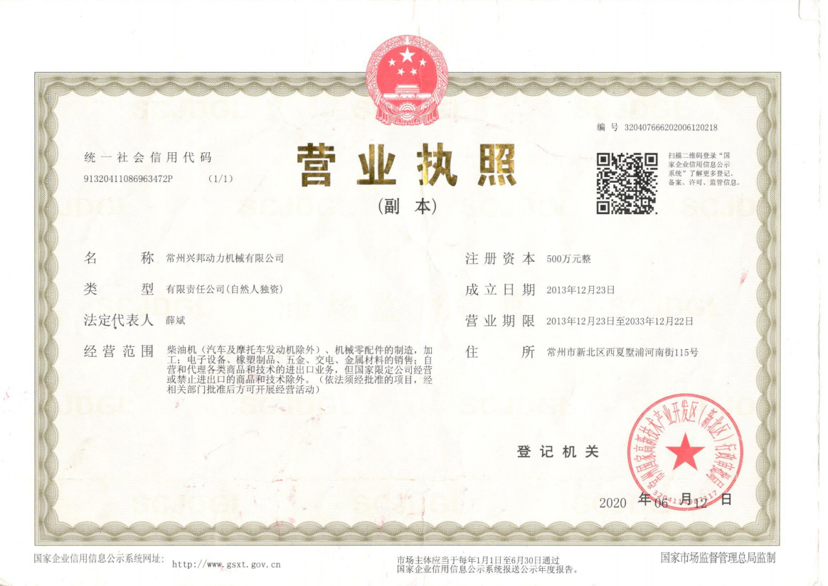 荣誉4.jpg